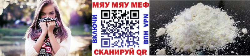 Купить наркотики сайты Прокопьевск Alpha-PVP  МАРИХУАНА  Псилоцибиновые грибы  КОКАИН 
