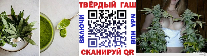 продажа наркотиков  Прокопьевск  Печенье с ТГК марихуана 