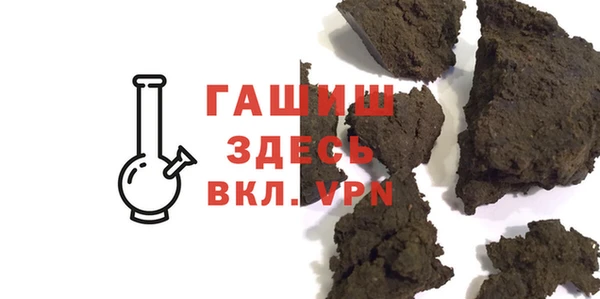 прущая мука Няндома