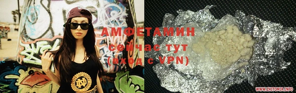 apvp Нязепетровск