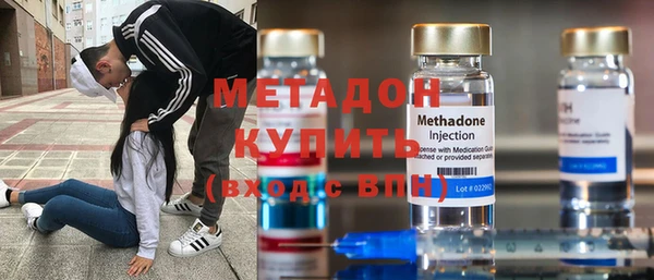 ALPHA-PVP Богданович