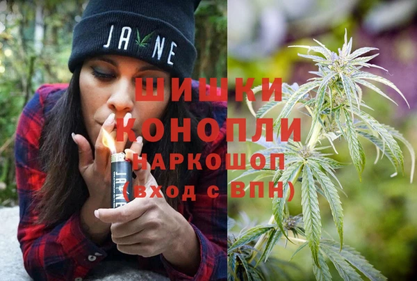 ALPHA-PVP Богданович